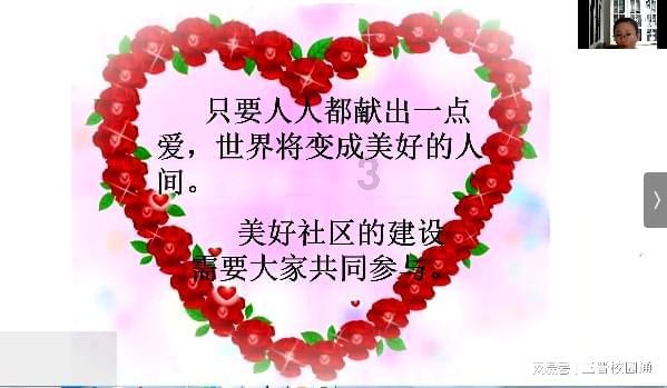 聪明机智问答网页-女人主动和男人聊家里的话题是什么意思的终极解答站点