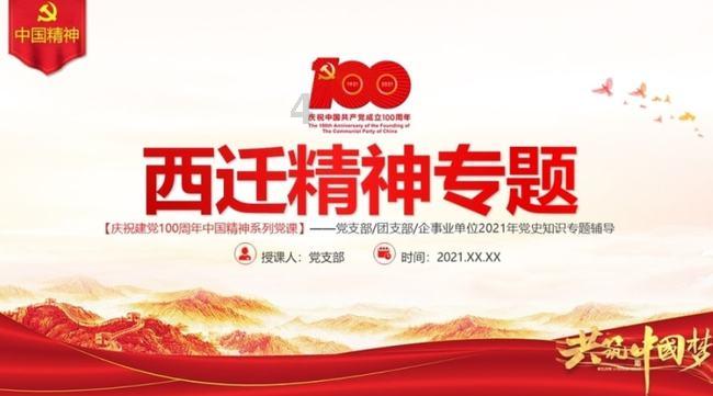 hahabet棋牌登录